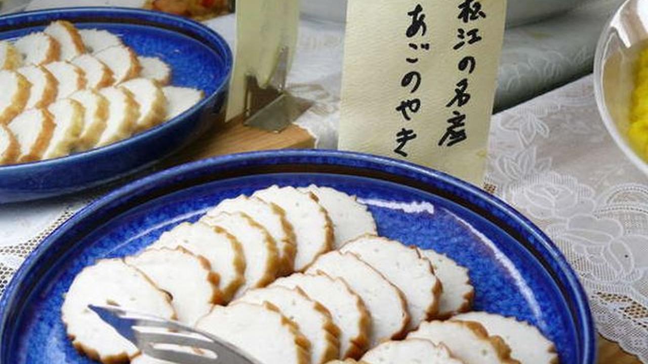 마쓰에 어반 호텔 외부 사진